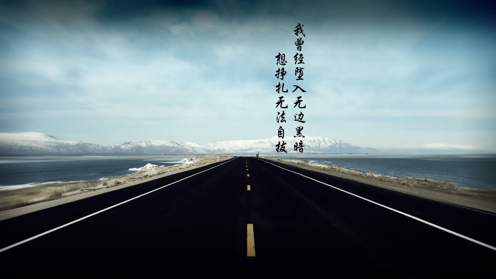 开云体育网址-CBA联盟发布新赛季形象口号引发球迷热议,cba2021口号